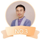 張永言專(zhuān)家